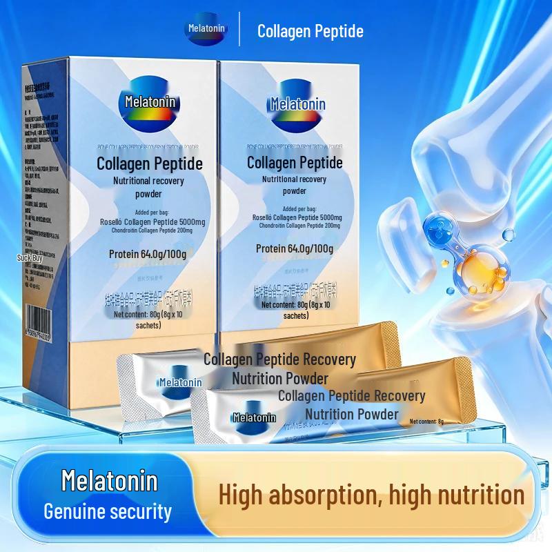 Naobaijin Bone Collagen Peptide Powder (Almond Flavor)