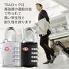 Set of 2 TSA Locks, 4-Digit Combination Padlocks + Wire, 4-Digit TSA Lock Padlock and Wire Parts Set, Compatible with Wire Locks, Travel Accessories,