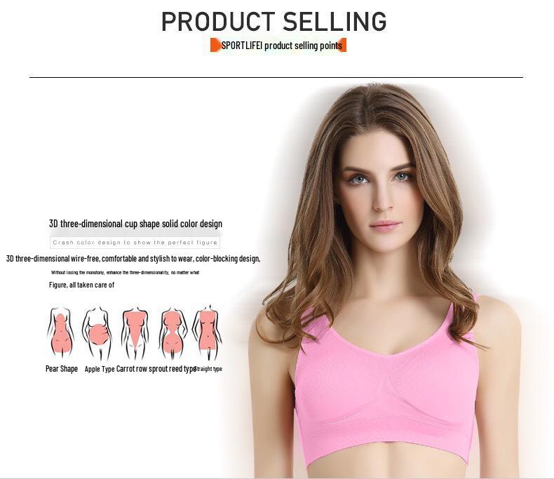 12-Color Seamless Shockproof Yoga Sports Bra