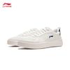 Li-Ning Suisui Men's 2025 Trendy Casual Sneakers AGCV311