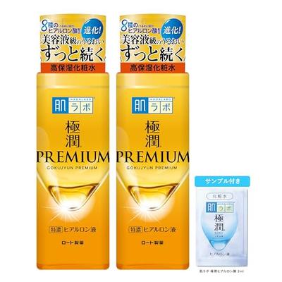 Hada Labo Gokujyun Premium Hyaluronic Lotion 170ml 2 Bottles + Sachet Included. Emulsion Cream.