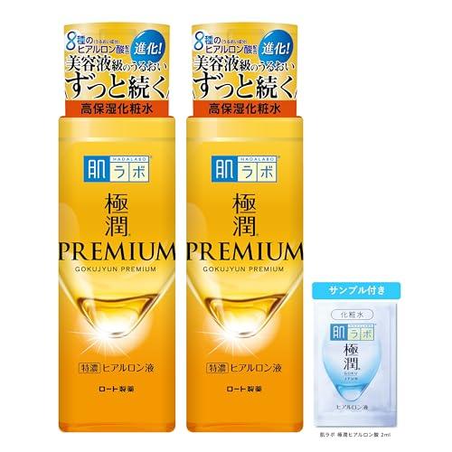 Hada Labo Gokujyun Premium Hyaluronic Lotion 170ml 2 bottles + Sachet included. Emulsion Cream.