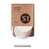 Star Rudder Round Moka Pot Coffee Filter Paper