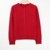 Women's 100% Wool Cable Knit Cardigan, Round Neck, Retro Raf MIU Style Sweater for Spring & Autumn.
