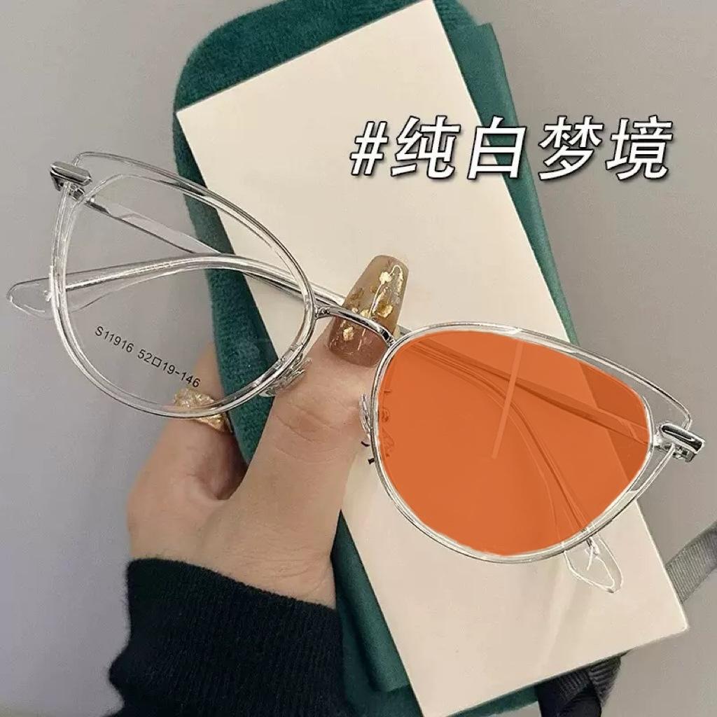 Retro Photochromic Myopia Glasses Fashion Anti Blue Light Cat Eye Flat Glasses for Women Vintage Eyewear