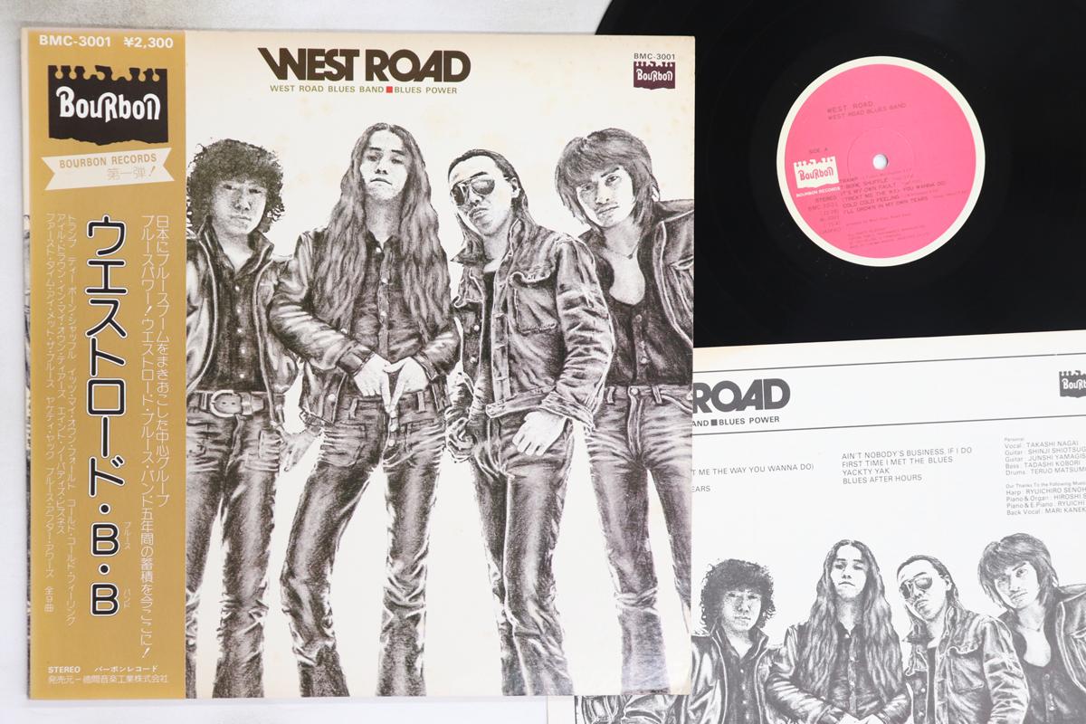 

Виниловая пластинка WEST ROAD BLUES BAND - Blues Power BMC3001 BOURBON 1975 Япония Оби Японский Поп/Рок Б/У
