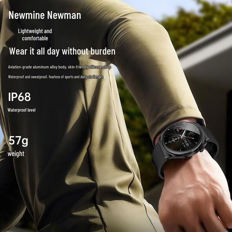 Newmine NM-IS001 Bluetooth Call Smartwatch with Health Monitoring (CN Version)