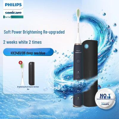HX2461 Sonic Electric Toothbrush with UV Travel Case CN Plug (adapter Included)