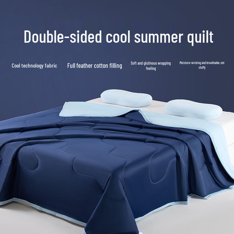 2026 Silk Air Conditioning Quilt: Double-Sided Mica Technology for a Cool Summer Feel