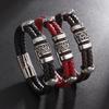 Double Layer Punk Brown Braided Leather Bracelet for Men with Metal Magnetic Clasp Stylish Business Bracelet Jewelry Gift