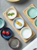 Japanese Ceramic Condiment & Dipping Dish for Seasoning and Snacks