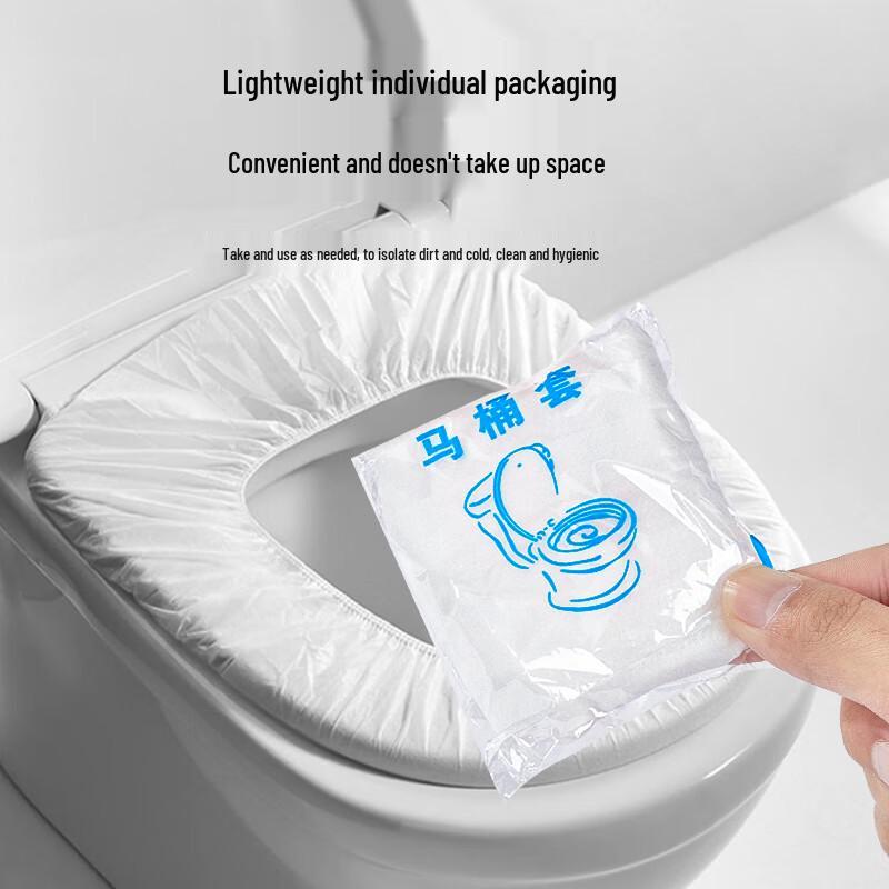 Youao Einweg-Toilettensitzbezüge (50 zählen)