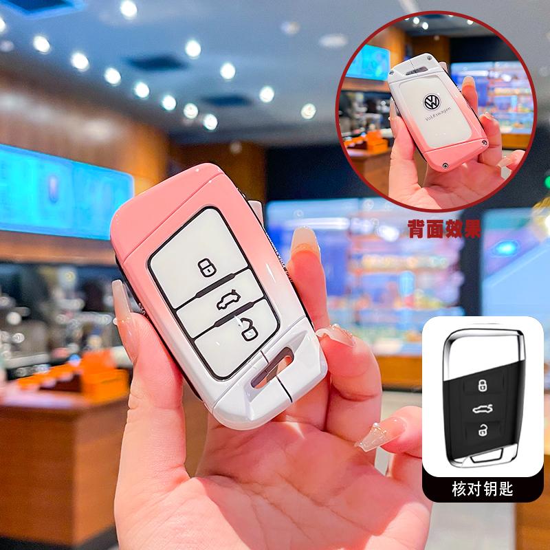 

For VOLKSWAGEN VW set for VW Golf 7 Gti Mk7 R Touran Skoda Octavia 3 Superb Karoq Kodiaq Seat Leon Mk3 Ateca Car Key Case Cover