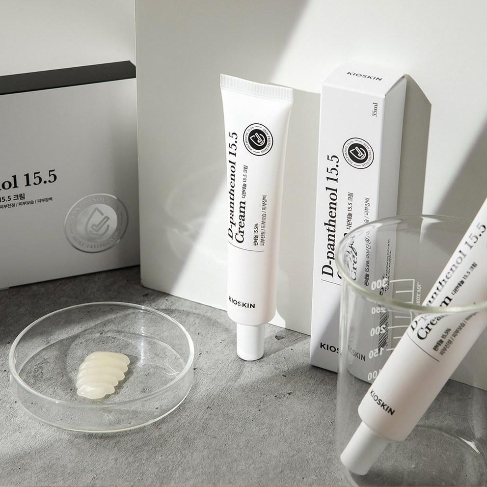 KIOSKIN D-Panthenol 15.5 Cream, 35ml