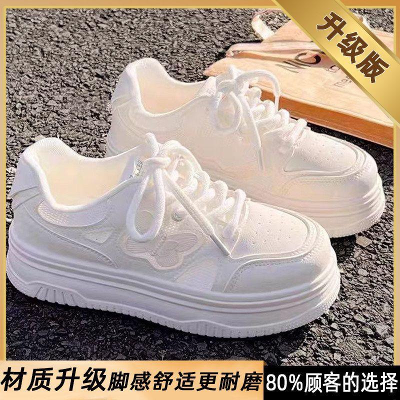 

New children s mesh breathable sports mesh shoes girls students thin board shoes 38