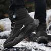 Winter Snow Boots Men's Fleece Thickened Non-slip Waterproof Warm High-top Men's Shoes High-top Fleece Warm Casual Cotton Shoes