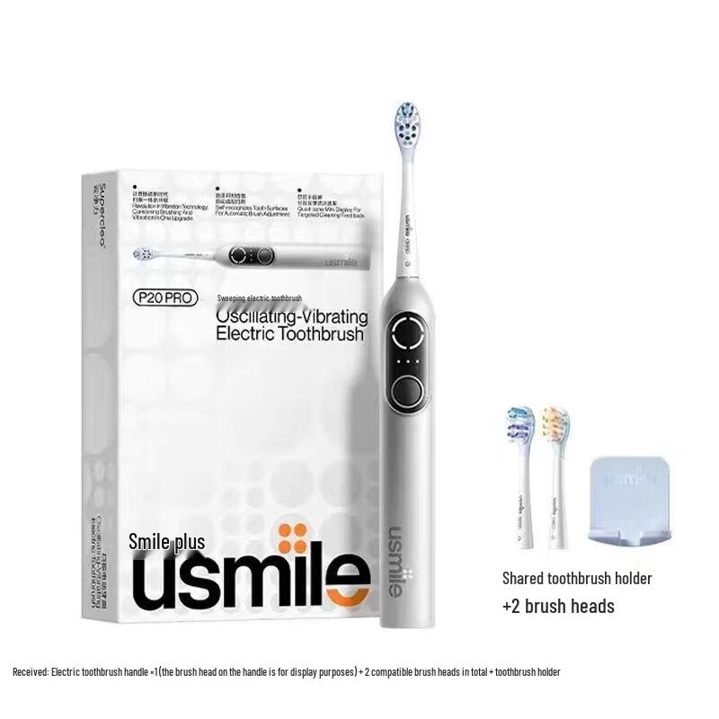 usmile P20 PRO Smart Sonic Electric Toothbrush