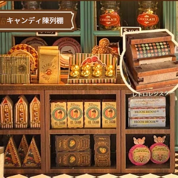 Pixie Curio Book Nook Kit Dollhouse Miniature House 3D Wooden Puzzle Magic Candy Shop LED Touch Switch 180 Degree Swing Door Acrylic Show Window