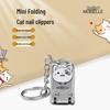 Josy Foldable Mini Nail Clipper