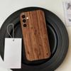 Natural A-Art Wood  Phone Case Black Silicone Soft For Samsung Galaxy A73,A72,A71,A70,A53,A52,A51