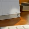 Small Stationery Pacemaker 2024 Weekly Planner, a popular phrase in Korea