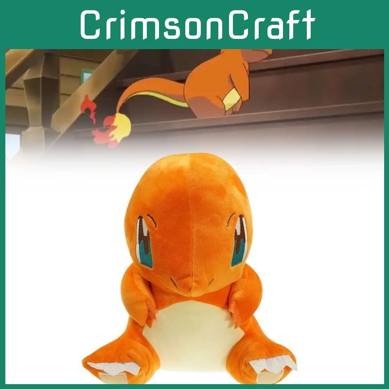 Charmander Plüschtier, süßes Deko-Geschenk für Kinder