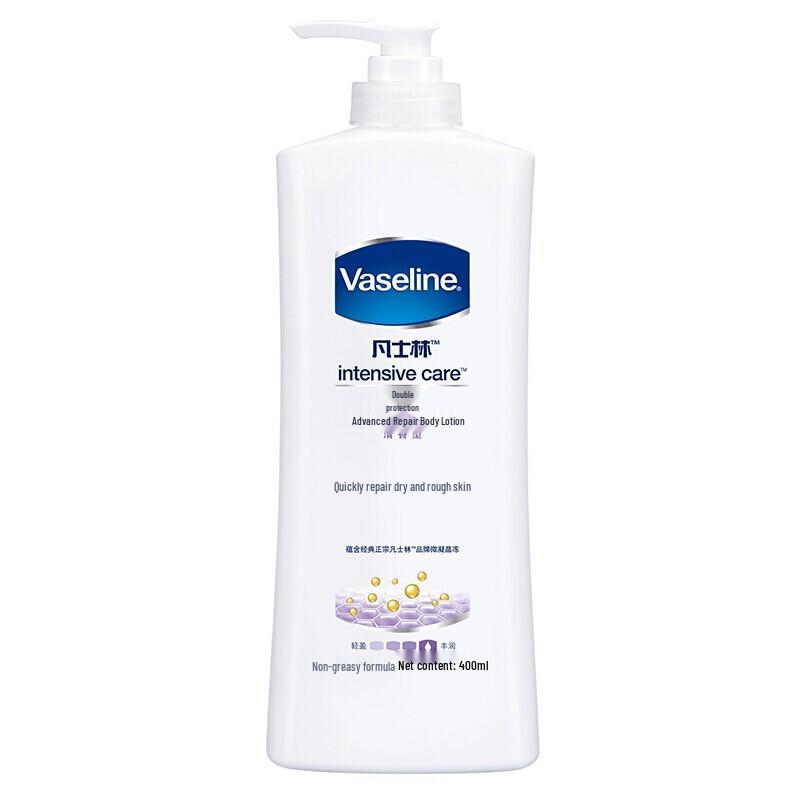 Vaseline Intensive Care Advanced Repair Body Lotion