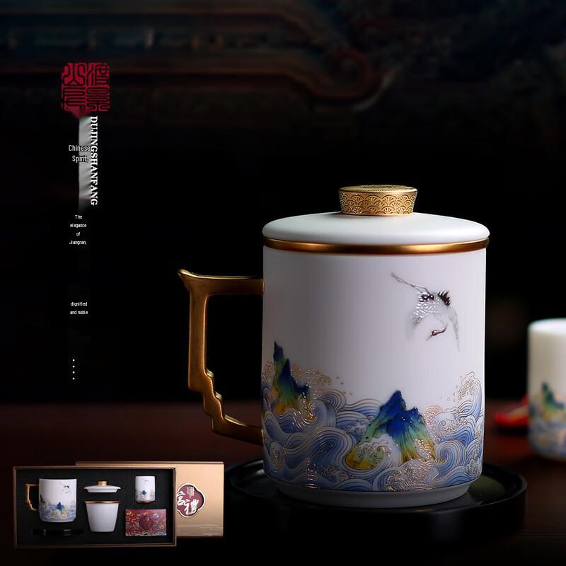 Cha Xun Xin Yue Jiang Shan Mutton-fat Jade White Porcelain Tea Infuser Cup with Lid