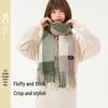 VVC Women's Winter Plaid Wool Scarf & Shawl