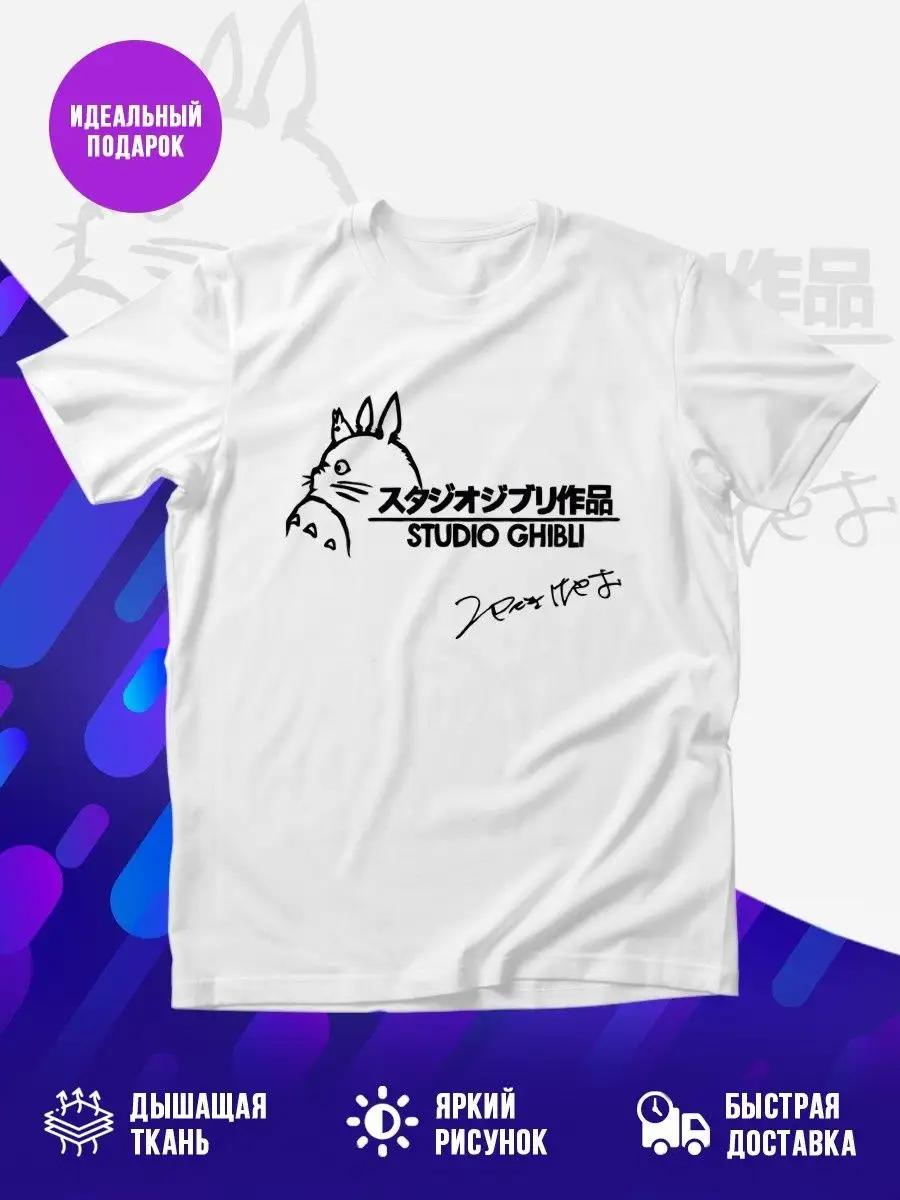 Oversized y2k printed t-shirt 3XL