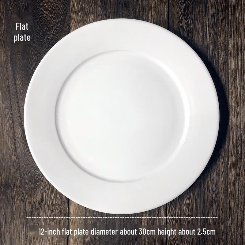 

12-inch Pure White Ceramic Flat Dinner Plate