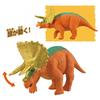Ania  Animal Adventure  Ania Kingdom Tops  triceraTops 