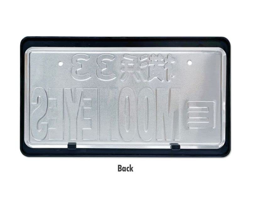 MOONEYES License Plate Normal Carbon Fiber Plain Frame, Look, (NF-MG057CFPL-MON)