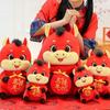 Cartoon Plush Stuffed Animal 2026 Year of The Horse Zodiac Horse Toy  School Dorm