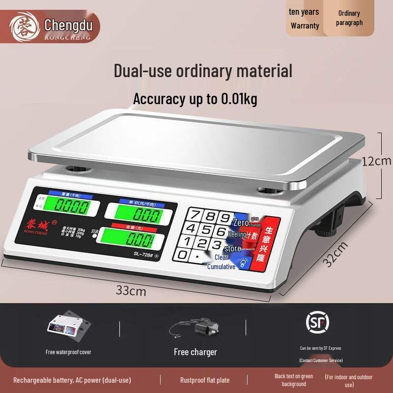 Rongcheng Small Commercial Electronic Scale for Kitchen and Market Use