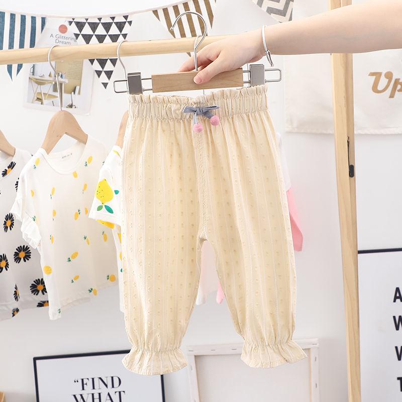 New Summer Pants for Girls Lantern Pants Loose Children's Mosquito Repellent Pants Thin Design for Girls