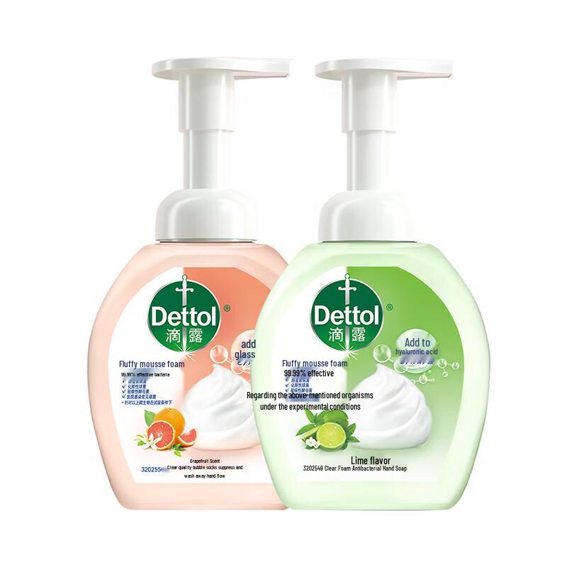 Dettol Cleaning Essentials Set