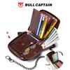 Leather Goods, Men'S Genuine Leather, Mobile Phone Holder, Wallet, Boyfriend, Male Birthday Gift, Gift Box, Greeting Card Wallet.