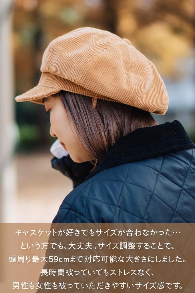 Nakota Corduroy Newsboy Plus Solid for Men and Women Cap, Size, Color, Beige,