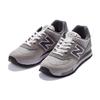 New Balance 574 Grey Black
