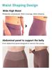 Rupa 3D Compression Yoga Compression Leggings for Beautiful Perfect for Size Long Length Leggings, Women's Pants, High-Waisted Legs, Buttocks, Wine,
