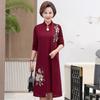Embroidered Women's Dress Set Spring Autumn Collection Fashionable Mom Dress Jacket