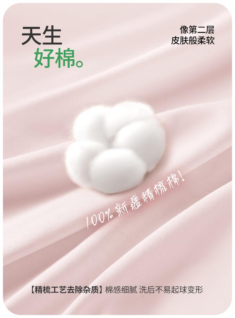 Yingbolun Girls' Pajamas Pure Cotton Set 2026 New Spring and Autumn Children's Home Clothes All Cotton Summer Thin Air Conditioning Clothes