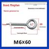 Closed Hook Eye Bolt Screw Ring Hanger - M2.5 to M8 Machine Thread