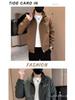 2025 Trendy Men's Hipster Embroidered Workwear Jacket, Spring/Autumn Style Casual Top