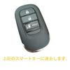 [Kinotaka] New N-BOX Custom JF5 JF6 Silicone Key Case for Honda NBOX JF5 JF6