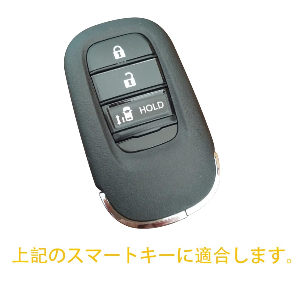 [Kinotaka] New N-BOX Custom JF5 JF6 Silicone Key Case for Honda NBOX JF5 JF6