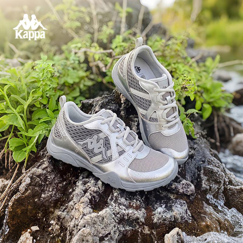Kappa Retro Mesh Breathable Sports Shoes