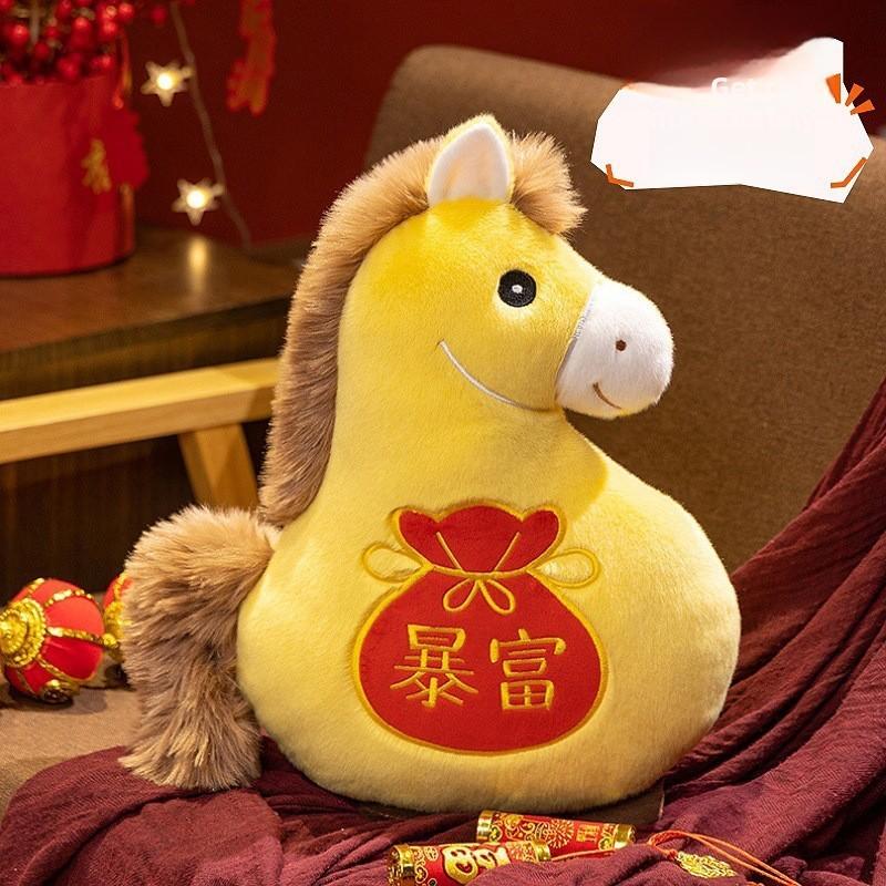 

With Lucky Symbols For Company Events And Gift Giving Prosperity