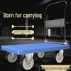 Heavy-Duty Folding Flatbed Cart